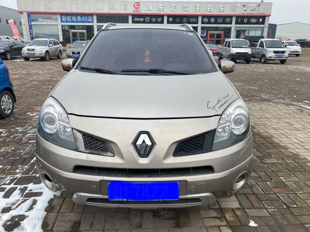 佛山119日产汽车与雷诺的合作，哈弗的低能耗柴油动力技术